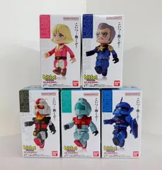 bit lot2 ビットロットガンダム2 5体セット コンプリート 食玩 コンプ 未開封 bitlot2 bitlotガンダム2 Gundam