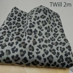 グレーのヒョウ柄レオパード柄★豹柄ツイル生地★布はぎれ2ｍ布アニマル