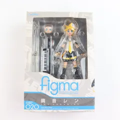 figma(フィグマ) 020 鏡音レン(かがみねれん) キャラクター・ボーカル・シリーズ02 鏡音リン・レン 完成品 可動フィギュア マックスファクトリー