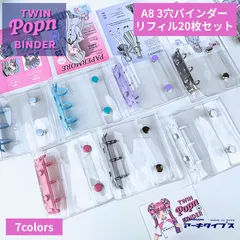 Archtypes シール帳 A8 3穴 クリアバインダー シール台紙 コラージュノート (リフィル20枚セット) ボンドロ リフィル付き リフィル カラバリ 透明 ミニ