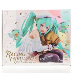 2025年最新】初音ミク フィギュア 15th anniversaryの人気アイテム