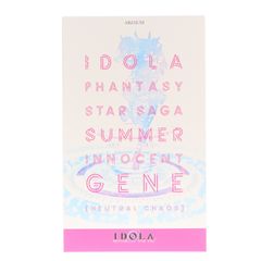 [서머 이노센트] 제네 (뉴트라르카오스) 이드라 판타시 스타 사가 1/7 완성품 피규어 취미 재팬 온라인 숍&포스트 취미 아츠기점 한정 취미 재팬/AMAKUNI(아마쿠니)