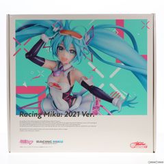 GOODSMILE ONLINE SHOP 한정 레이싱 미쿠 2021Ver. 하츠네 미쿠 GT 프로젝트 1/7 완제품 피규어 굿 스마일 컴퍼니