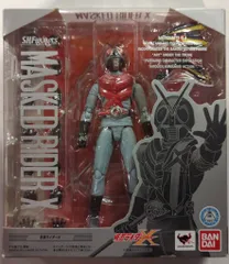 バンダイ S.H.Figuarts 仮面ライダーX 仮面ライダーX