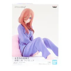 中野三玖(なかのみく) 五等分の花嫁∬ フィギュア プライズ(2535015) バンプレスト