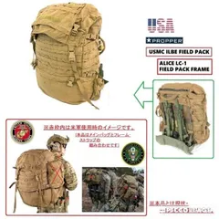 ◎アメリカ製 USMC ILBE メインバッグ US-ARMY ALICE フレーム ストラップ ミリタリー米軍放出(120)HH1DK#25