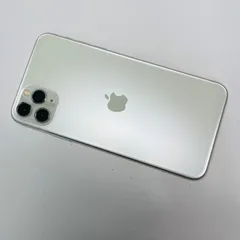 iPhone 11 Pro Max 256GB SIMフリー 電池90% 34617