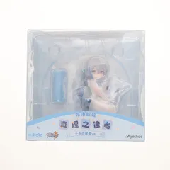 2025年最新】ブローニャ ぬいぐるみの人気アイテム - メルカリ