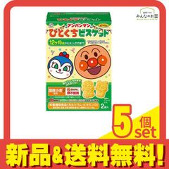 Item thumbnail for item 36342402-9943-4f70-b2d3-9d085d60878b