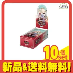 hololive ホロライブオフィシャルカードゲーム ブースターパック アヤカシヴァーミリオン 12パック入BOX 10個セット まとめ売り