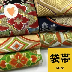 2025年最新】袋帯まとめ売りの人気アイテム - メルカリ