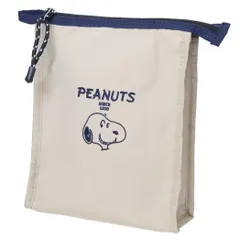 【メール便】スヌーピー ペンポーチ スタンドポーチL ピーナッツ マリモクラフト 化粧ポーチ 小物入れ キャラクター グッズ 