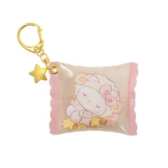 2026年最新】キティ リングピローの人気アイテム - メルカリ