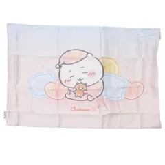 【メール便】ちいかわ 大人用枕カバー シルク枕カバー モリシタ まくらカバー 寝具 キャラクター グッズ 