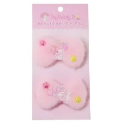 【メール便】マイメロディ ヘアアクセ おめかしわたあめリボンペアゴム サンリオ 子ども ヘアアレンジ キャラクター グッズ 