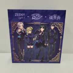 ZEENY Lights 2 精霊幻想記コラボ 新品未開封品 セリア先生の生徒になってみませんか？「Zeeny Lights 2 × 精霊幻想記