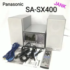 2026年最新】SA-SX400 PANASONICの人気アイテム - メルカリ