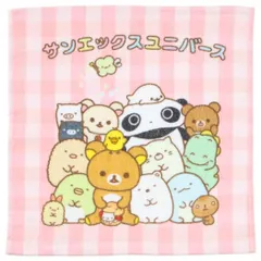 【メール便】サンエックスユニバース ハンドタオル ウォッシュタオル 集合 サンエックス 犬飼タオル 汗拭きタオル キャラクター グッズ 