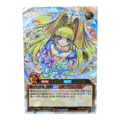 □セレブローズ・インコグニートマジシャン イラスト違い RD/KP19