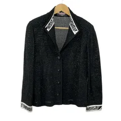 2025年最新】レオナールジャケットの人気アイテム - メルカリ