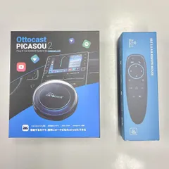 2026年最新】オットキャスト picasou2の人気アイテム - メルカリ