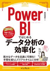 ★ 2022年度JBPOT試験 問題復元★ 2023年度JB-POT過去問復元資料 - メルカリ