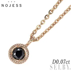 ノジェス K10PG ブラック ダイヤモンド ペンダントネックレス 0.07ct