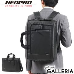 正規品1年保証】 マキャベリック ショルダーバッグ メンズ レディース