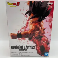 未開封　ドラゴンボールZ　BLOOD OF SAIYANS　SPECIAL　X　孫悟空　プライズ　フィギュア　バンダイ　バンプレスト　（ME28-3154）