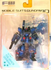 バンダイ UO10/アルティメットオペレーション10 フルアーマーガンダム