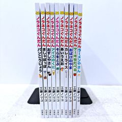 失われた時を求めて 全13巻セット 集英社文庫ヘリテージシリーズ