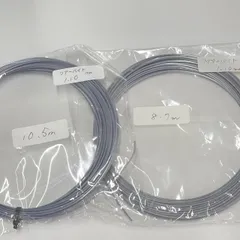 「半パリ2本セット・ノンパッケージ品」ソリンコ(SOLINCO) ツアーバイト Tour Bite /1.10mm 硬式テニスポリエステルガット【F20251218-04】【メール便発送】