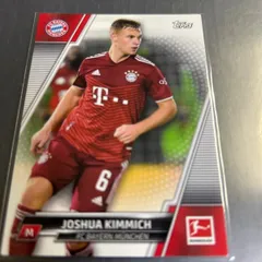 2022 Topps Bundesliga Joshua Kimmich Bayern Munchen No.160