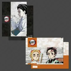 ufotable テレビアニメ 鬼滅の刃 遊郭編 コラボレーションカフェ 第一話 A アイキャッチクリアファイルセット 2枚入り 竈門炭治郎 煉獄千寿郎 鬼舞辻無惨 鬼滅 グッズ クリアファイル