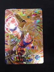 ドラゴンボールダイバーズ　孫悟空　SDV6-SEC