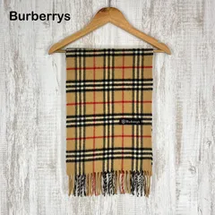 Burberrys バーバリーズ ノバチェック フリンジ ウール マフラー