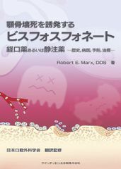 すぐに使える