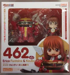 2025年最新】ねんどろいど エリカ・フォンティーヌの人気アイテム