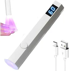 fogman ジェルネイル ライト UV スタイリッシュ USB led 充電 ランプ 軽量 (ホワイト)