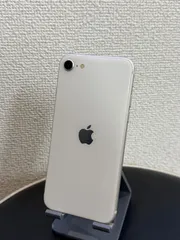 iPhone SE 3 64GB スターライト SIMフリー 動作確認済み IMEI：358974862744756