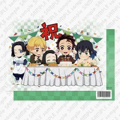 ufotable cafe 鬼滅の刃 コラボレーションカフェ 竈門炭治郎誕生祭2022 A4クリアファイル 竈門禰豆子 我妻善逸 嘴平伊之助 神崎アオイ 鬼滅 グッズ クリアファイル