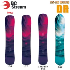 2025年最新】bc stream dr 62wの人気アイテム - メルカリ