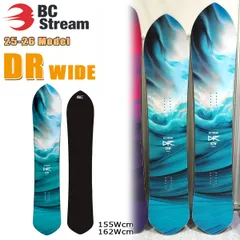 2025年最新】bc stream dr 62wの人気アイテム - メルカリ