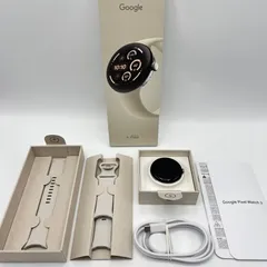 【美品】Google Pixel Watch 3 Wi-Fi 45mm GA05736-US Polished Silver アルミケース/Porcelain アクティブ バンド スマートウォッチ グーグル ピクセルウォッチ3 本体