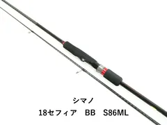 2025年最新】セフィアbb s86mlの人気アイテム - メルカリ