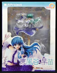 2026年最新】キューズQ 東風谷 早苗の人気アイテム - メルカリ