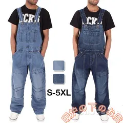 オーバーオール サロペットパンツ メンズ ゆるい オールインワン モード系 大きいサイズパンツ メンズファッション ボトムス つなぎ 作業着お洒落39678