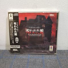 Item thumbnail for item 67608084-ac8e-4285-bf56-1a1bc7dcc341