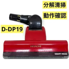 2025年最新】PV-BFL1 ヘッドの人気アイテム - メルカリ