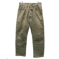 2025年最新】FULLCOUNT その他の人気アイテム - メルカリ